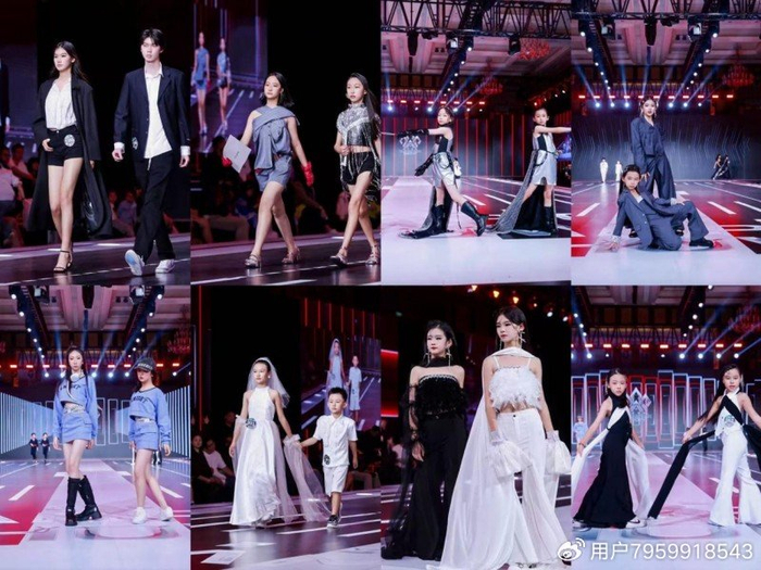 2025第五季冠军秀场环球少儿模特大赛完美落幕！！！(图9)