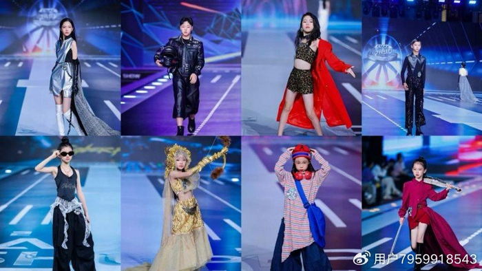 2025第五季冠军秀场环球少儿模特大赛完美落幕！！！(图3)