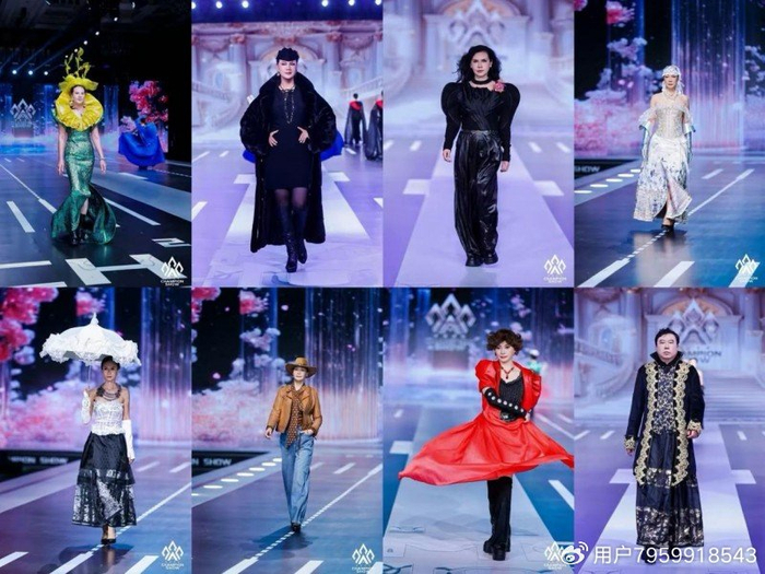 2025第五季冠军秀场环球少儿模特大赛完美落幕！！！(图7)