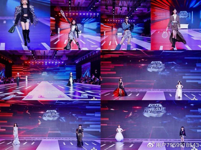 2025第五季冠军秀场环球少儿模特大赛完美落幕！！！(图8)