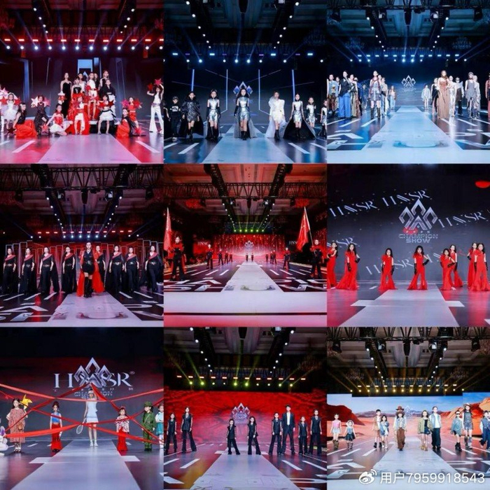 2025第五季冠军秀场环球少儿模特大赛完美落幕！！！(图11)