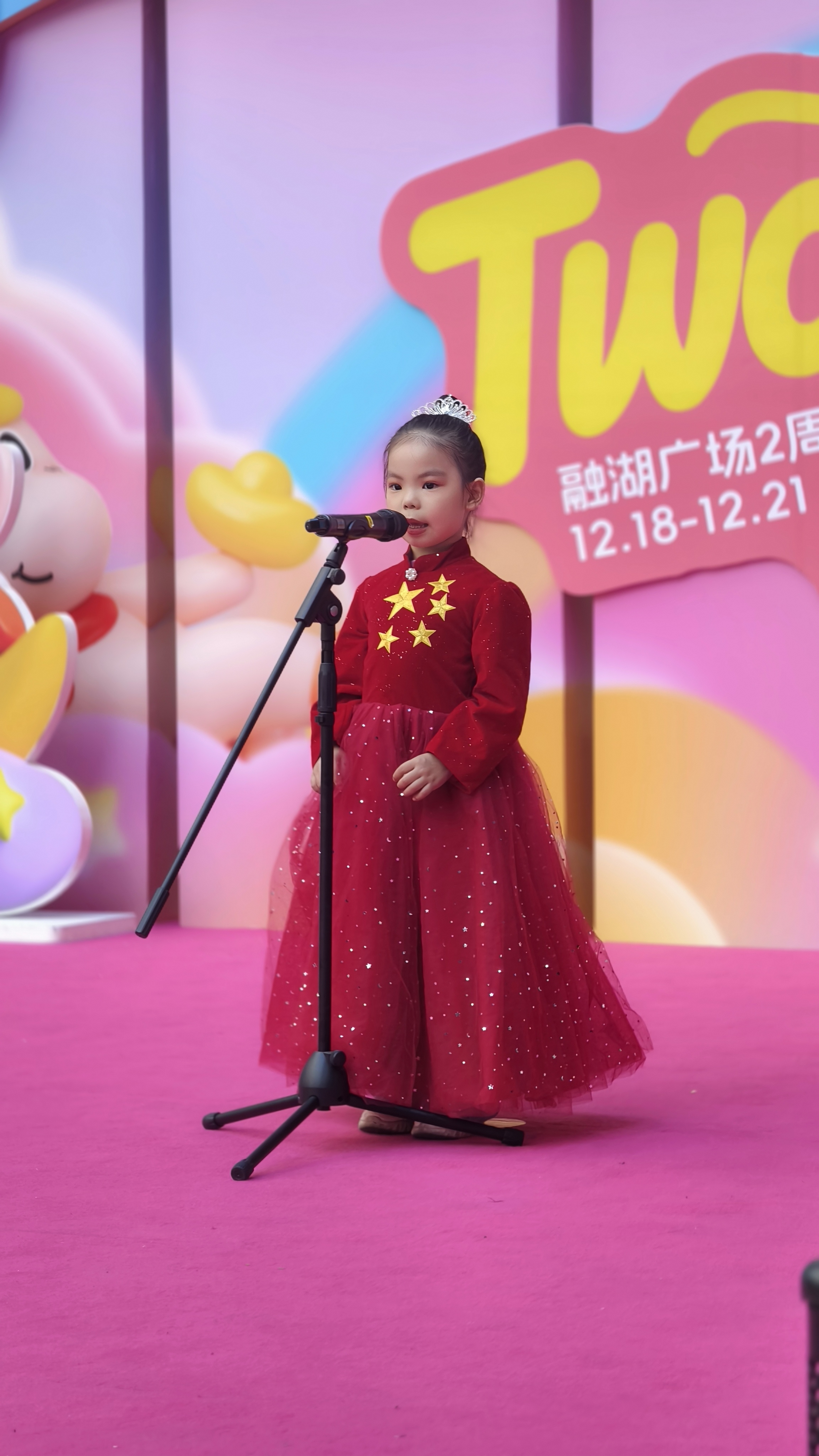 《造趣嗨圣诞.童艺星闪耀》唱歌节目花絮(图2)