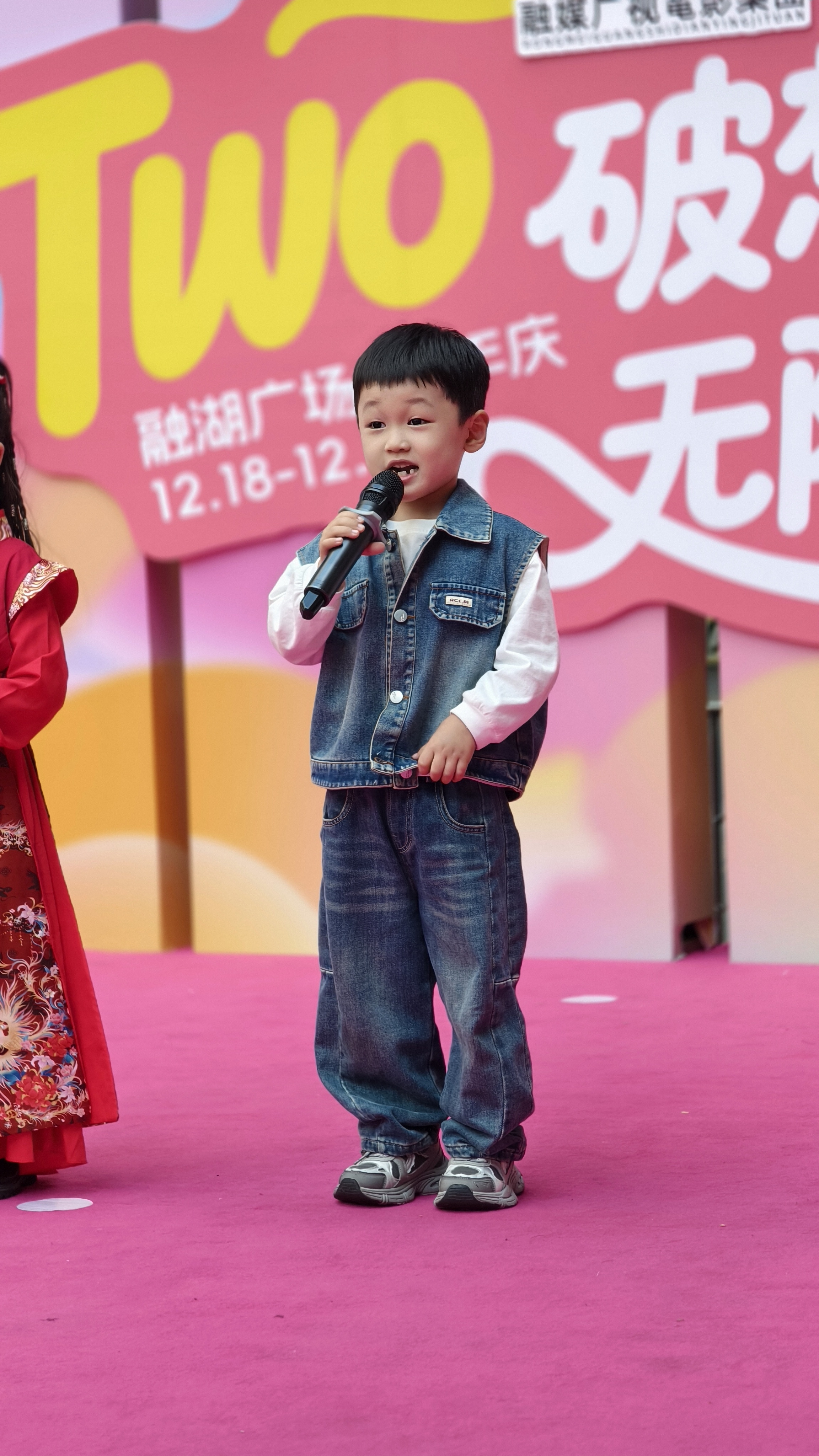 《造趣嗨圣诞.童艺星闪耀》朗诵 节目花絮(图12)