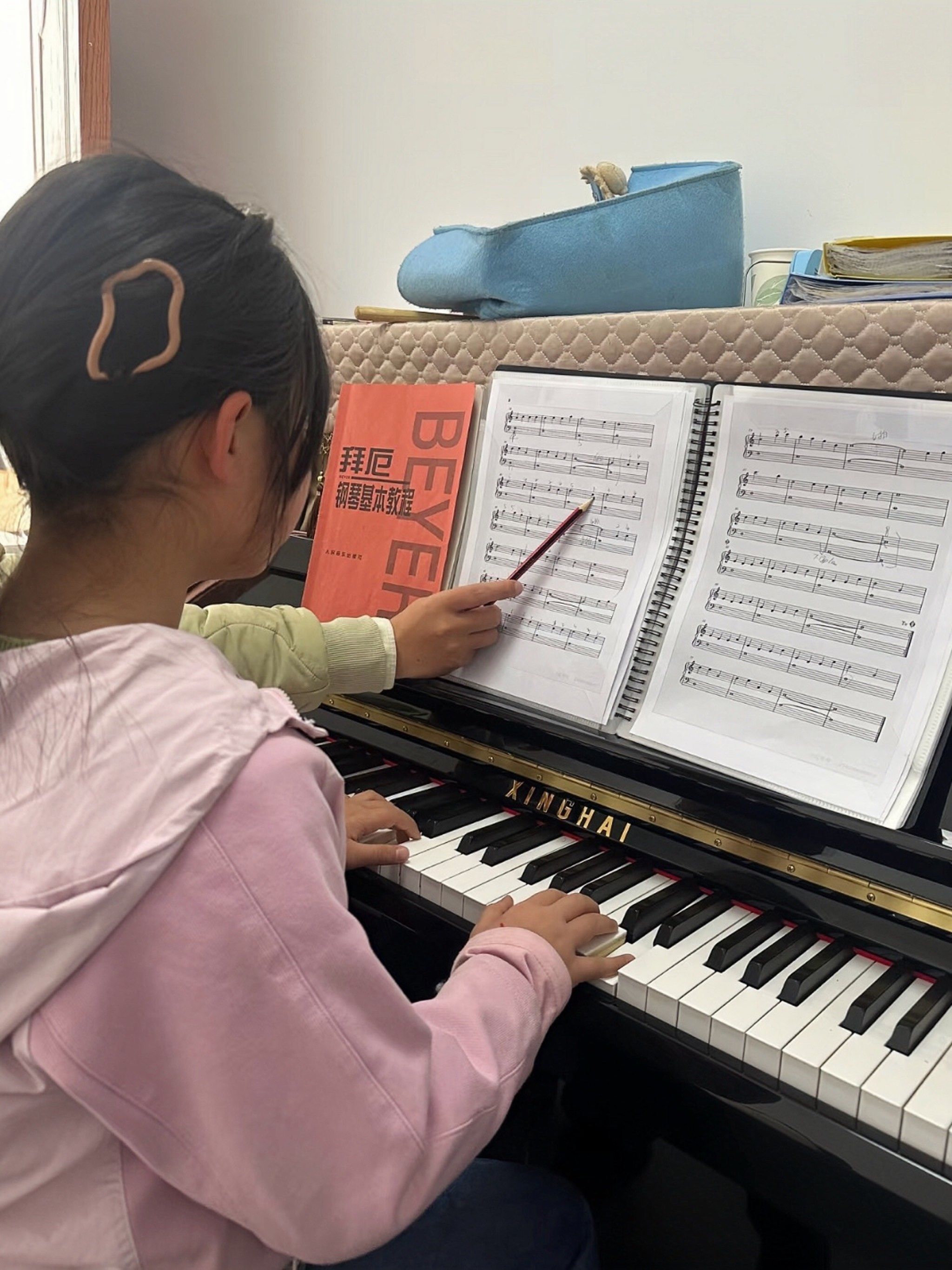 学琴，一定要珍惜那个愿意为你好好打基础的老师(图1)