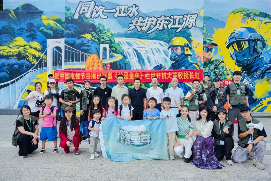 梦起航，少年强！融媒广视即将隆重起航(图2)