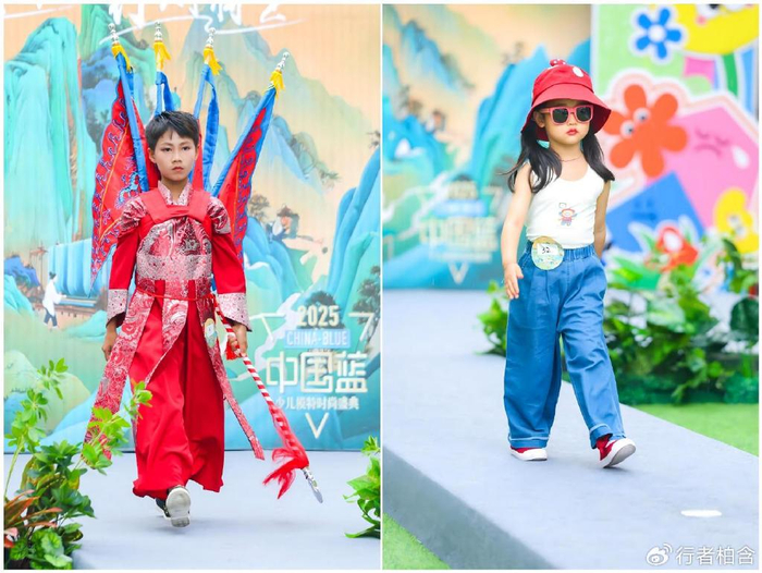 2025中国蓝少儿模特时尚盛典北京赛区圆满收官(图3)