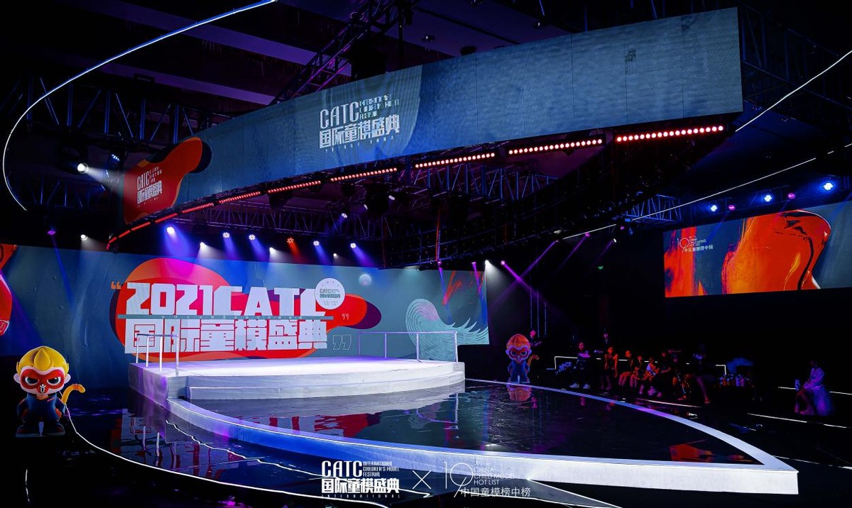 2021CATC国际童模盛典少儿模特大赛官方发言人黄姚婉尔(图5) 2021CATC国际童模盛典少儿模特大赛官方发言人黄姚婉尔(图5)