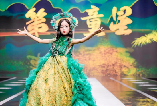 第一童星国际少儿时尚盛典深圳总决赛圆满落下帷幕(图5)