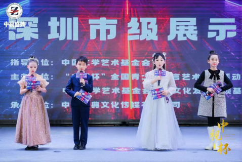 image.png 融媒广视电影集团形象大使吴俊辰(原始作废)(图6)