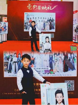 image.png 融媒广视电影集团形象大使吴俊辰(原始作废)(图3)