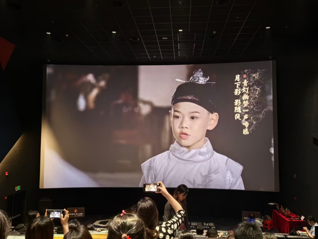 融媒广视电影集团形象大使-吴俊辰(图2)