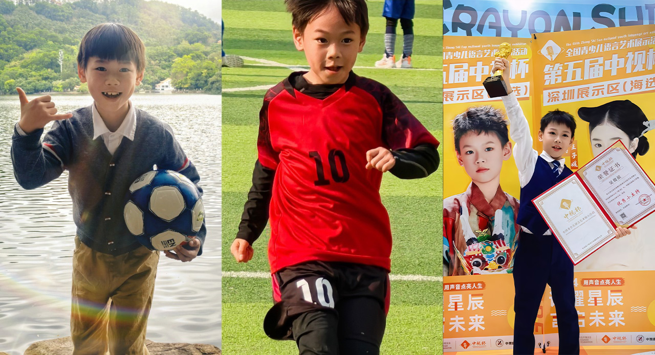 融媒广视电影集团形象大使-吴俊辰(图3)