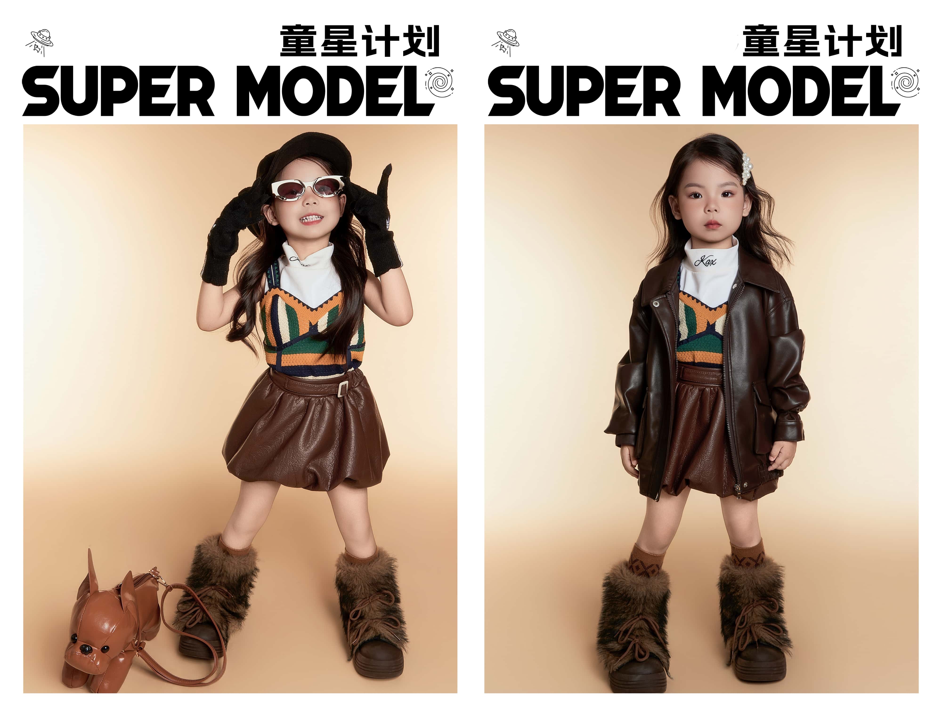 深圳女团《超模星势力&闪亮女孩》(图1) 深圳女团《超模星势力&闪亮女孩》(图2)