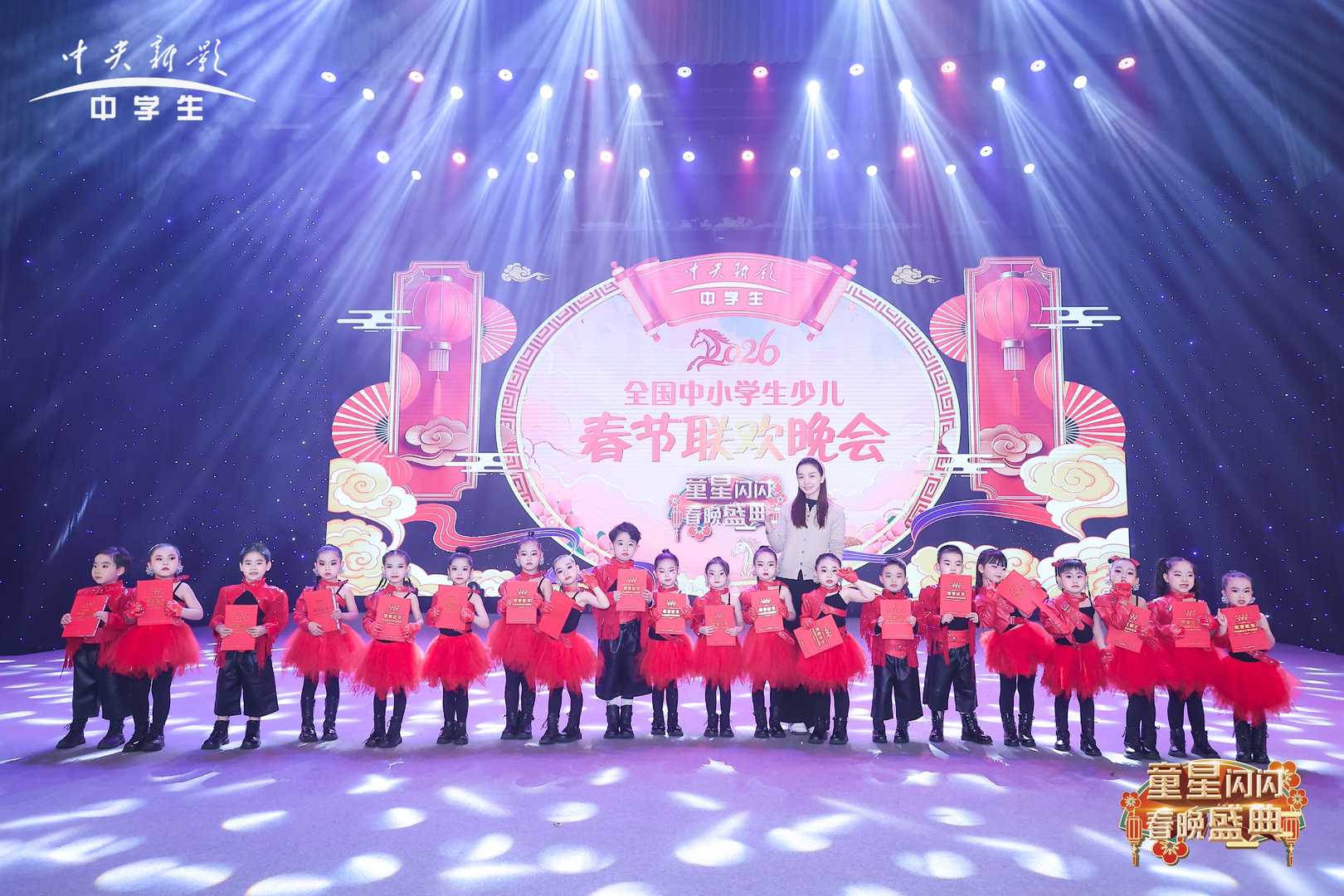 3W9A6373.jpg 中央新影2026全国中小学生少儿春晚融媒广视电影集团深圳录制(图5)
