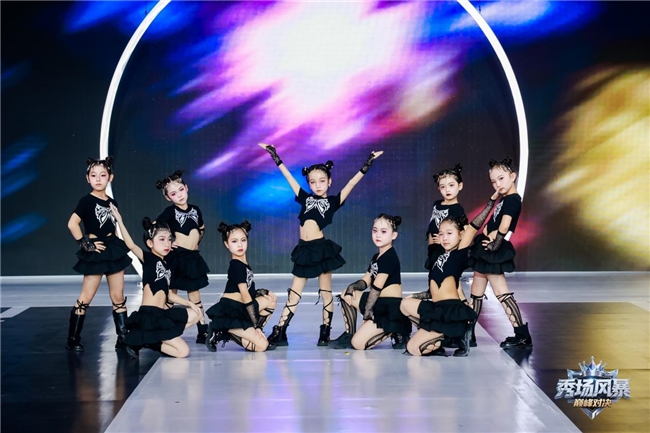 2026秀场风暴”少儿超模巅峰对决赛圆满结束(图16)