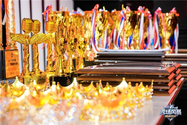 2026秀场风暴”少儿超模巅峰对决赛圆满结束(图19)