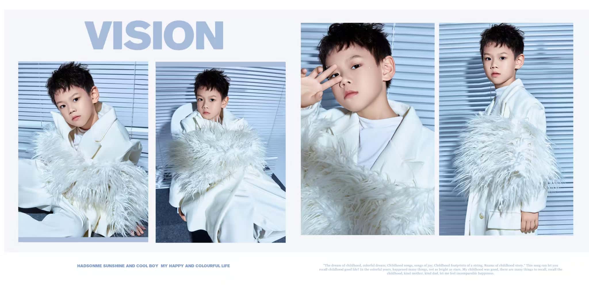 全能榜样吴俊辰：以刻苦为翼，在多元舞台绽放光芒(图3)