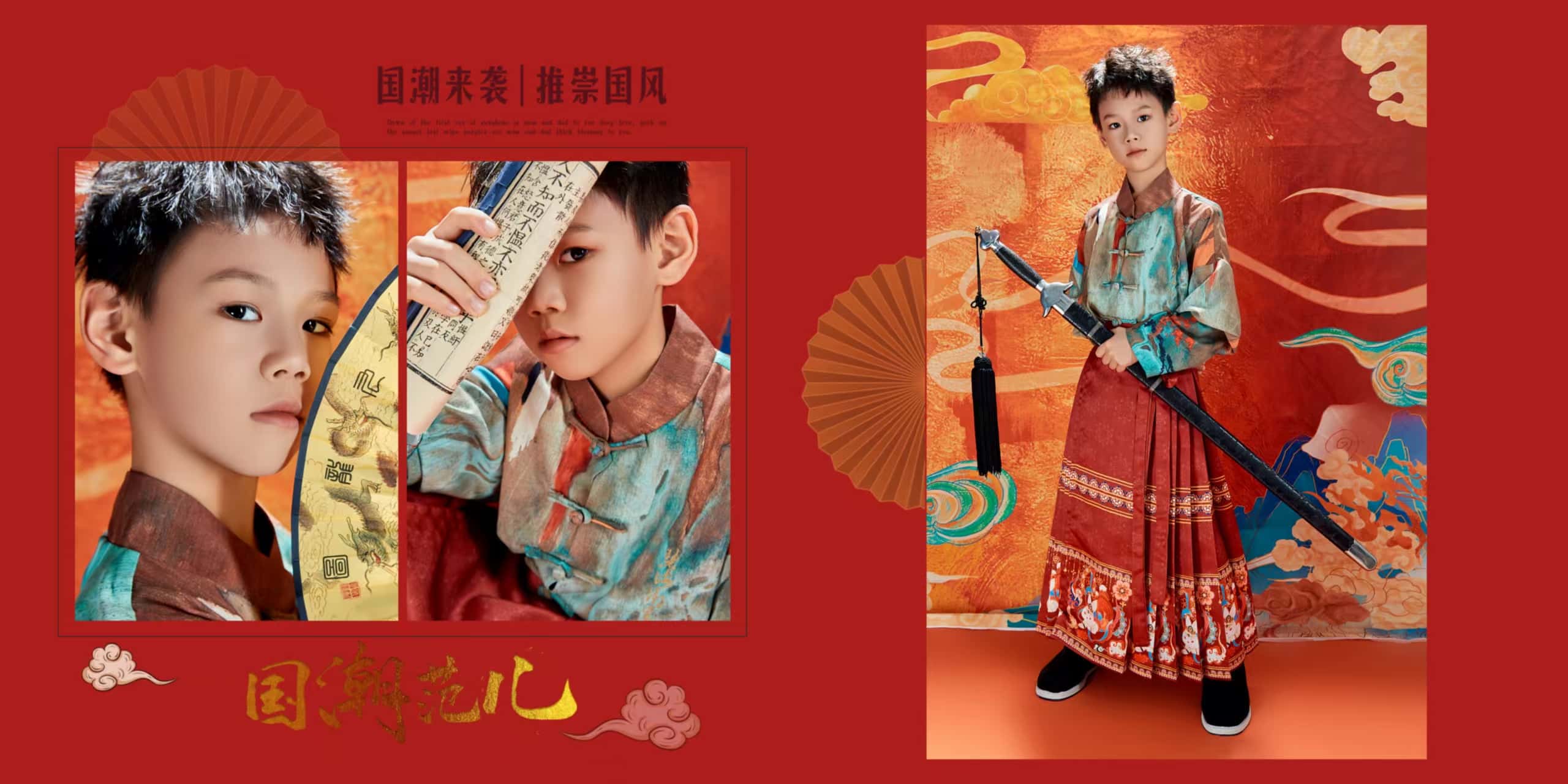 少年榜样融媒广视电影集团形象大使吴俊辰:以努力为笔,书写学业才艺双优答卷(图4) 少年榜样融媒广视电影集团形象大使吴俊辰:以努力为笔,书写学业才艺双优答卷(图4)