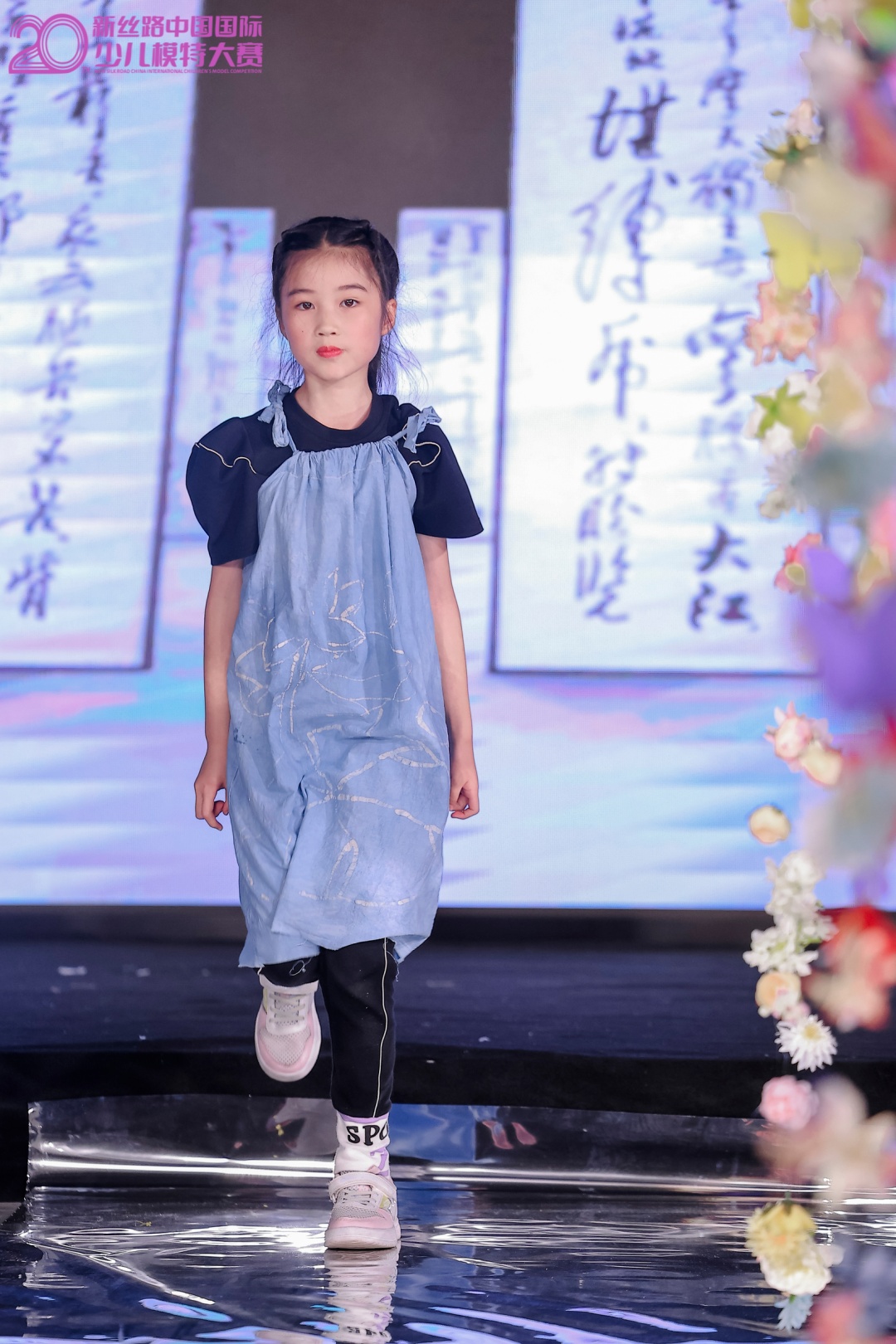 2024新丝路中国国际少儿模特大赛——上海赛区青少年公益海选精彩回顾(图6)