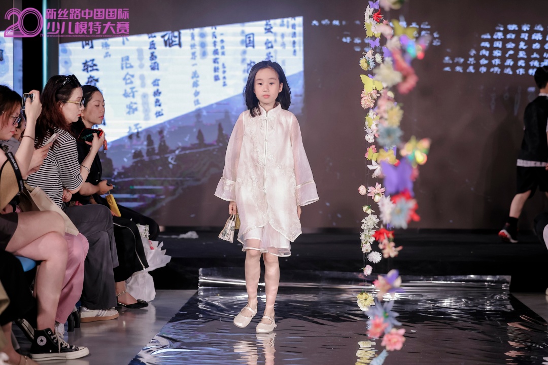 2024新丝路中国国际少儿模特大赛——上海赛区青少年公益海选精彩回顾(图9)