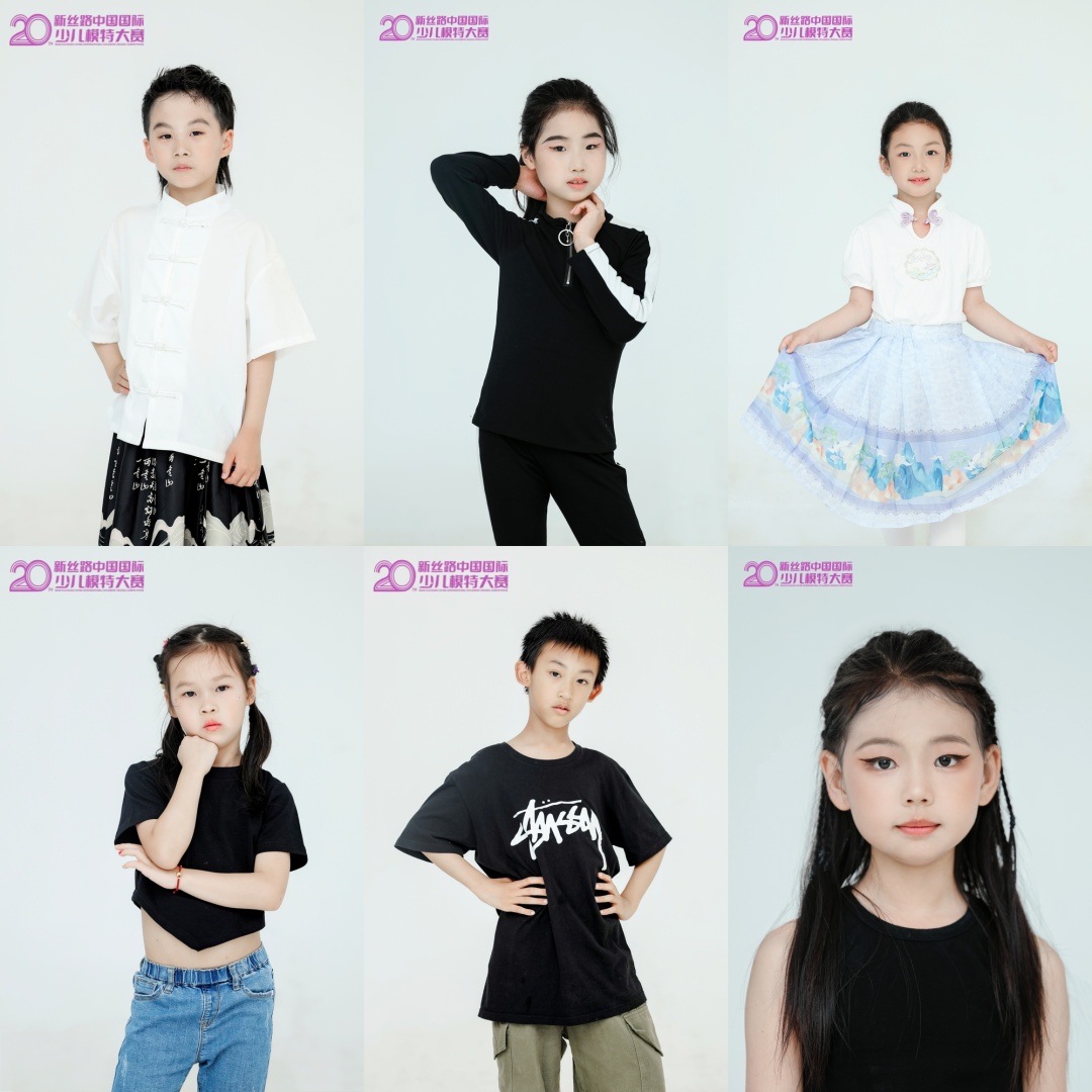 2024新丝路中国国际少儿模特大赛——上海赛区青少年公益海选精彩回顾(图17)