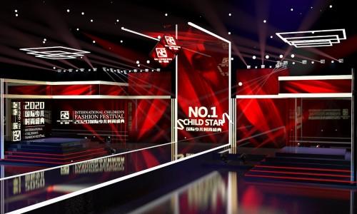 “第一童星”丨 2020邀你共襄国际少儿时尚盛典(图3)