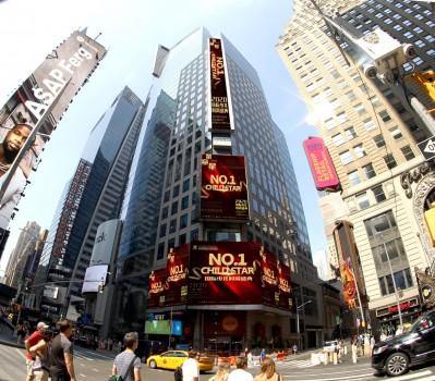 “第一童星”丨 2020邀你共襄国际少儿时尚盛典(图2)