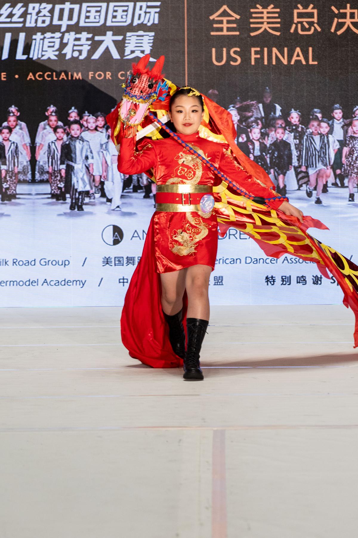 第21届新丝路少儿模特大赛新泽西圆满落幕！(图1)