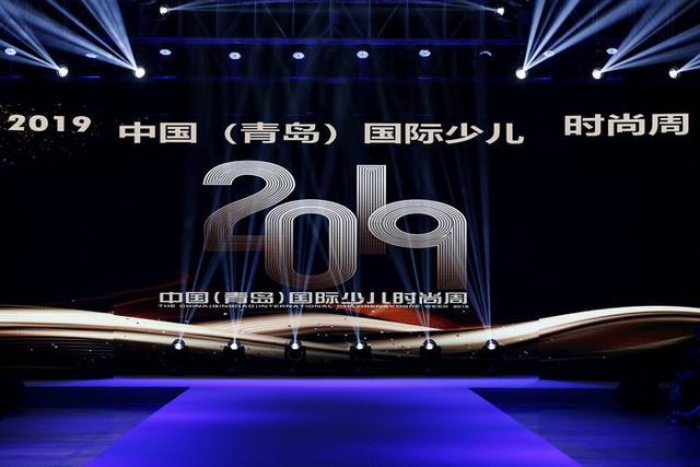 第八届中国少儿时装模特大赛全国总决赛圆满落幕(图1)