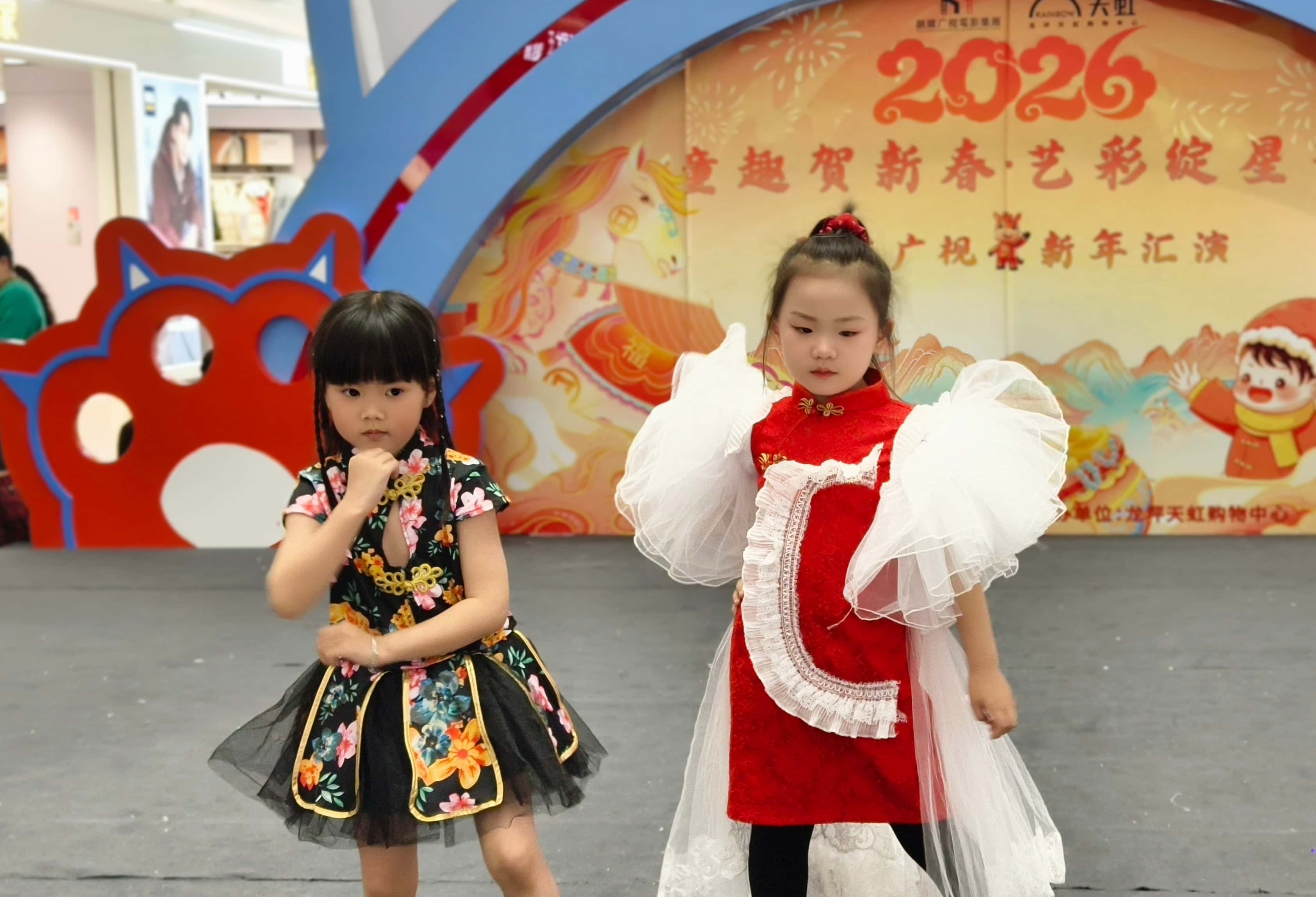 IMG_20260125_163223.jpg 融媒广视电影集团236 名少儿闪耀新春舞台谱写少儿艺术新篇章(图2)