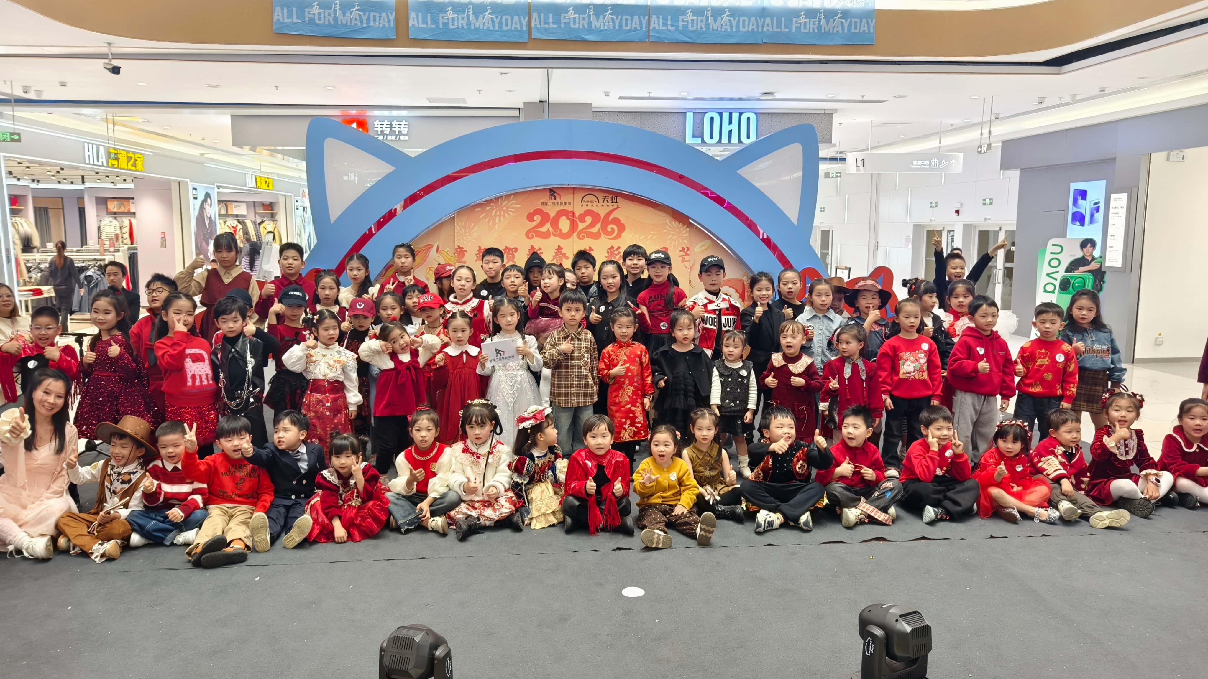 少儿 T 台走秀闪耀新春 融媒广视电影集团助力孩子绽放艺术梦想(图6)