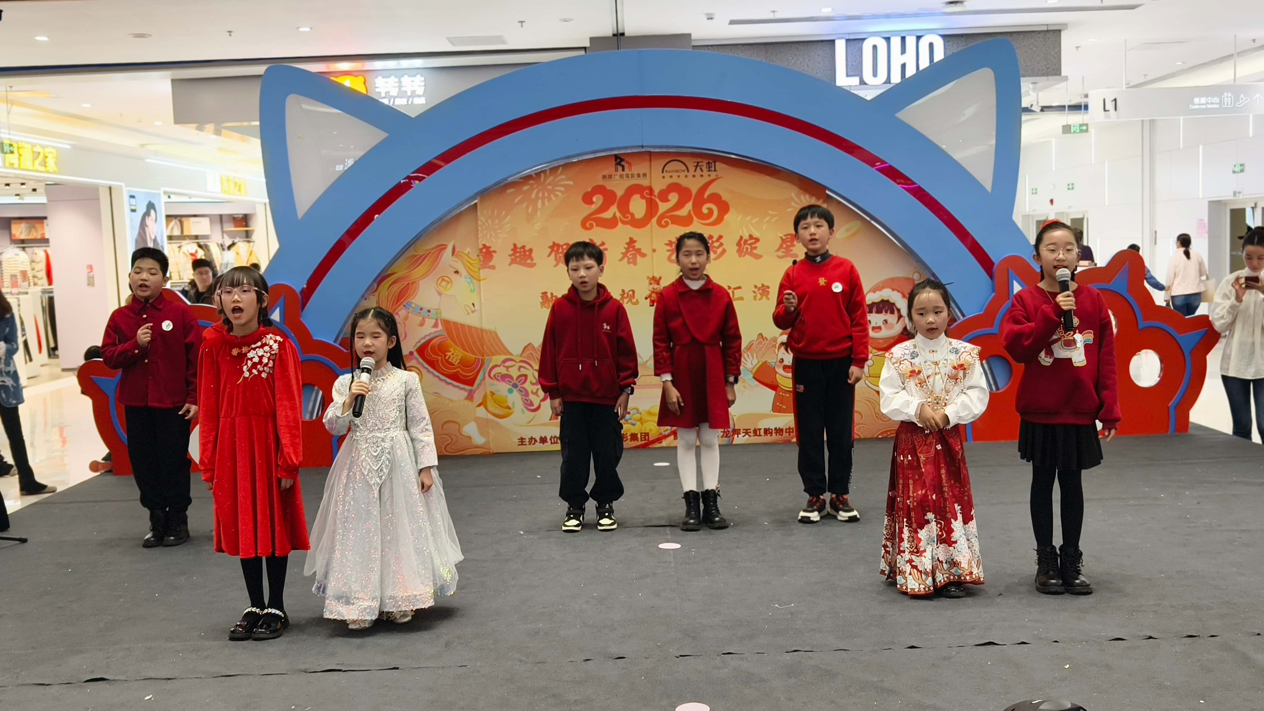2026童趣贺新春文艺汇演落幕融媒广视电影集团打造少儿艺术盛宴(图2)