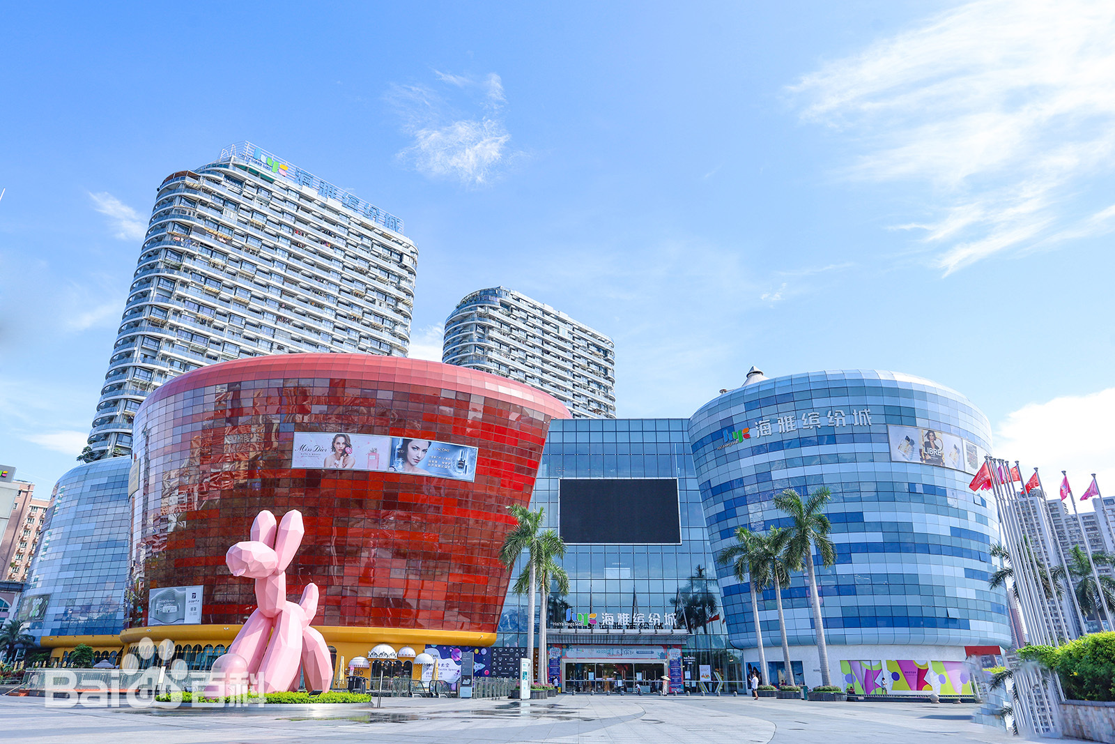 融媒广视电影集团艺员齐聚深圳 2026 美育繁花春晚打造专属艺术舞台(图1) 融媒广视电影集团艺员齐聚深圳 2026 美育繁花春晚打造专属艺术舞台(图1)