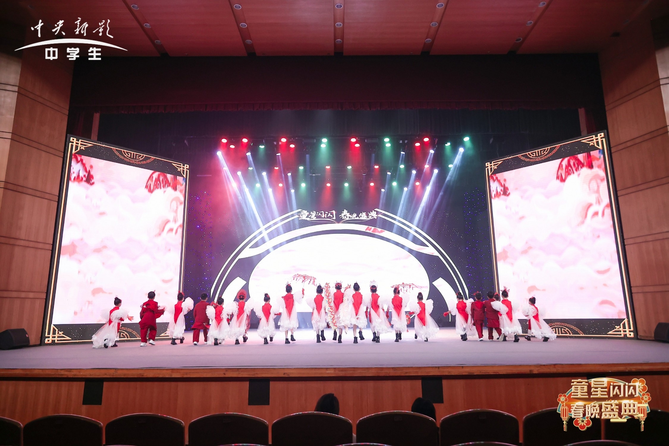 2026少儿春晚圆满录制 融媒广视助力少年逐梦(图3) 2026少儿春晚圆满录制 融媒广视助力少年逐梦(图3)