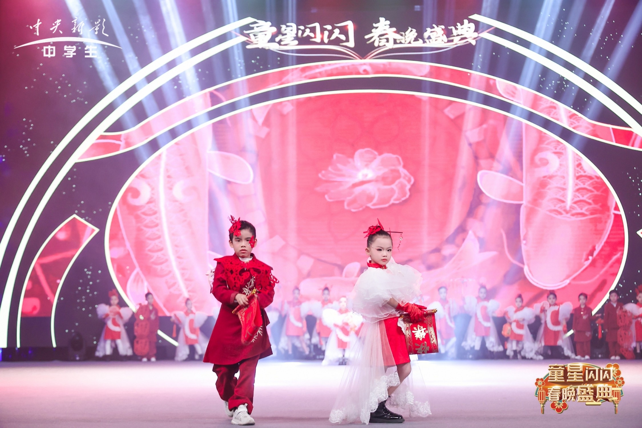 融媒广视选送 湾区童星闪耀2026少儿春晚(图2)