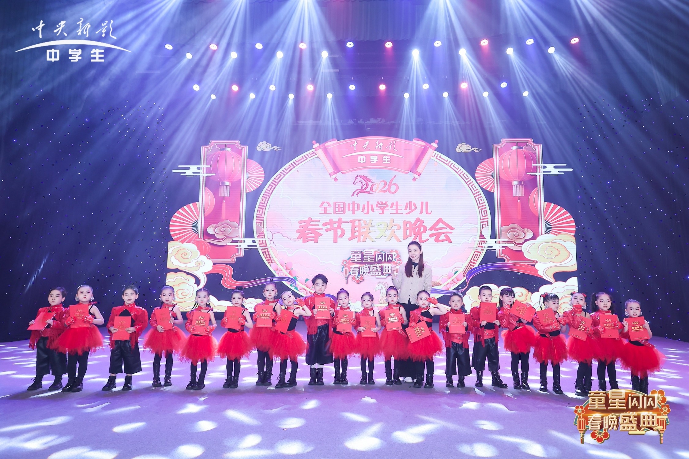 融媒广视电影集团参与录制2026少儿春晚深圳完美收官(图6) 融媒广视电影集团参与录制2026少儿春晚深圳完美收官(图6)