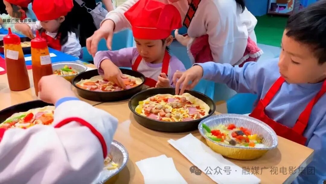 融媒广视电影集团携手达美乐 亲子披萨DIY点亮少儿成长时光(图1)