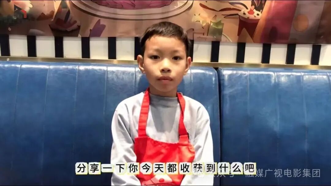 融媒广视电影集团携手达美乐 亲子披萨DIY点亮少儿成长时光(图3)