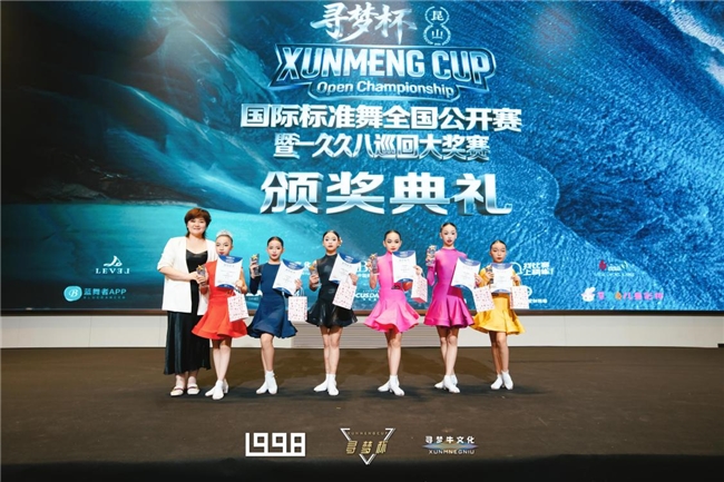 莱索兔儿童彩妆燃炸2026 暑期，在儿童艺术赛场上星光闪耀(图1)