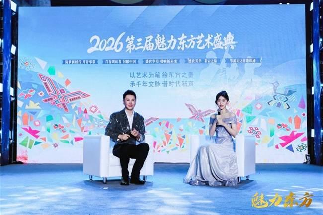 Claire Zifang Fang闪耀第三届魅力东方艺术盛典,出任荣耀代言人(图5) Claire Zifang Fang闪耀第三届魅力东方艺术盛典,出任荣耀代言人(图5)