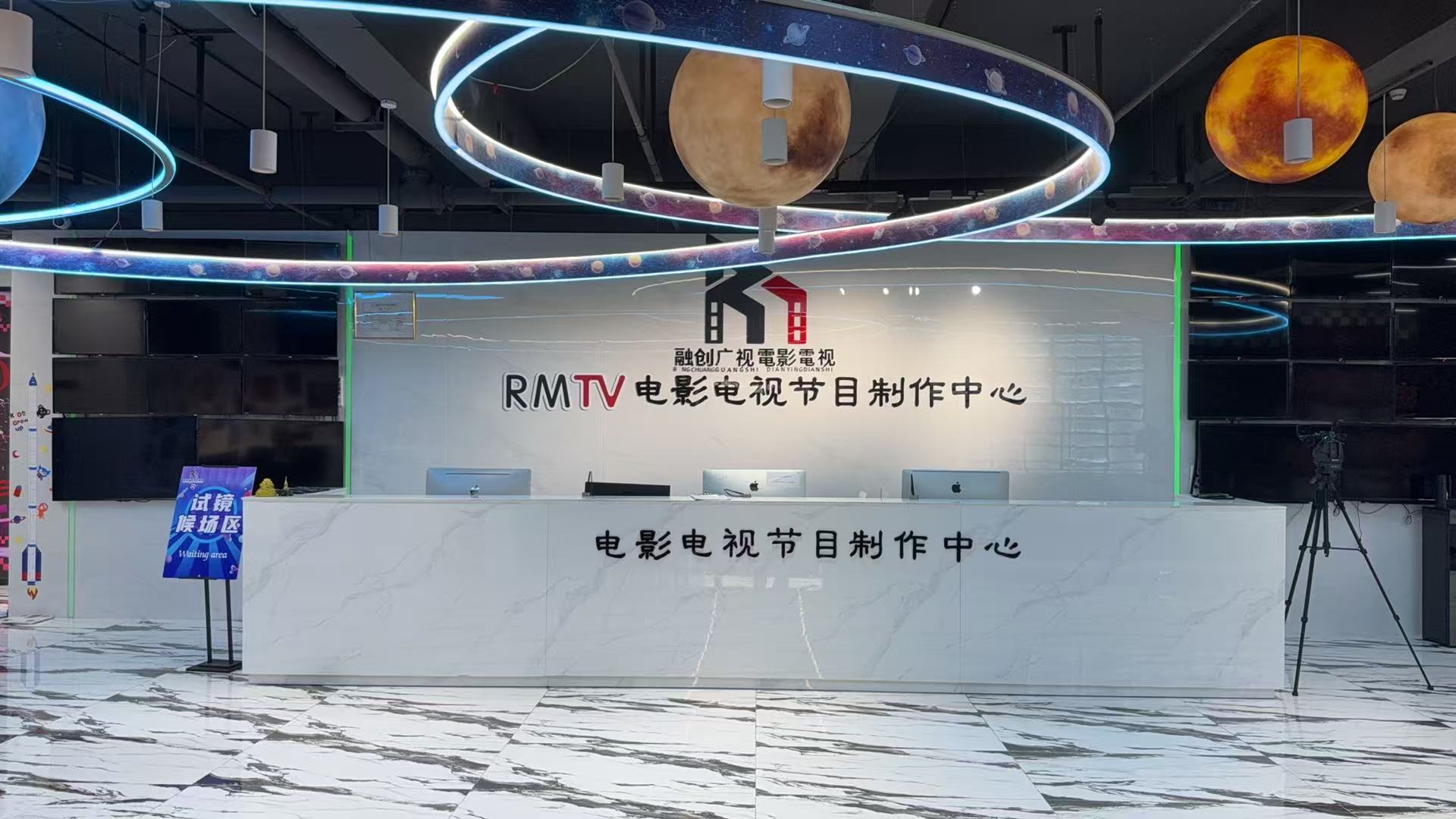 微信图片_20260812110311_1258_3342.jpg 关于我们(图1)