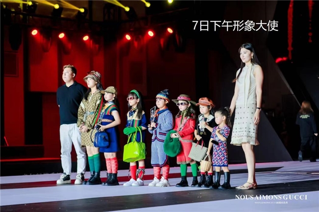 奢尚邂逅少年风采：2026 NOUS AIMONS GUCCI顶级时尚秀璀璨启幕(图4)