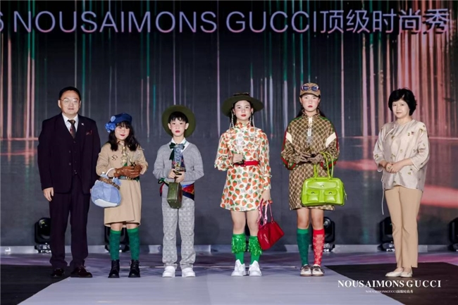 奢尚邂逅少年风采：2026 NOUS AIMONS GUCCI顶级时尚秀璀璨启幕(图11)