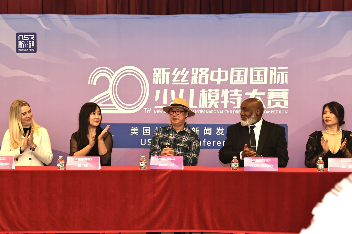 第20届新丝路中国国际少儿模特大赛美国总赛区新闻发布会在纽约隆重召开(图2) 第20届新丝路中国国际少儿模特大赛美国总赛区新闻发布会在纽约隆重召开(图2)