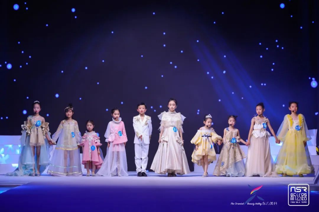 赛事集训丨第19届新丝路中国国际少儿模特大赛上海赛区东方美谷时尚贤少年专场报名启动(图1)