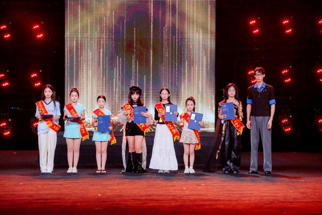 兴风采 时尚秀 少儿 & 银龄模特才艺大赛暨金融知识教育宣传主题活动圆满收官(图21)