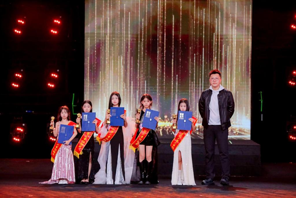 兴风采 时尚秀 少儿 & 银龄模特才艺大赛暨金融知识教育宣传主题活动圆满收官(图20)