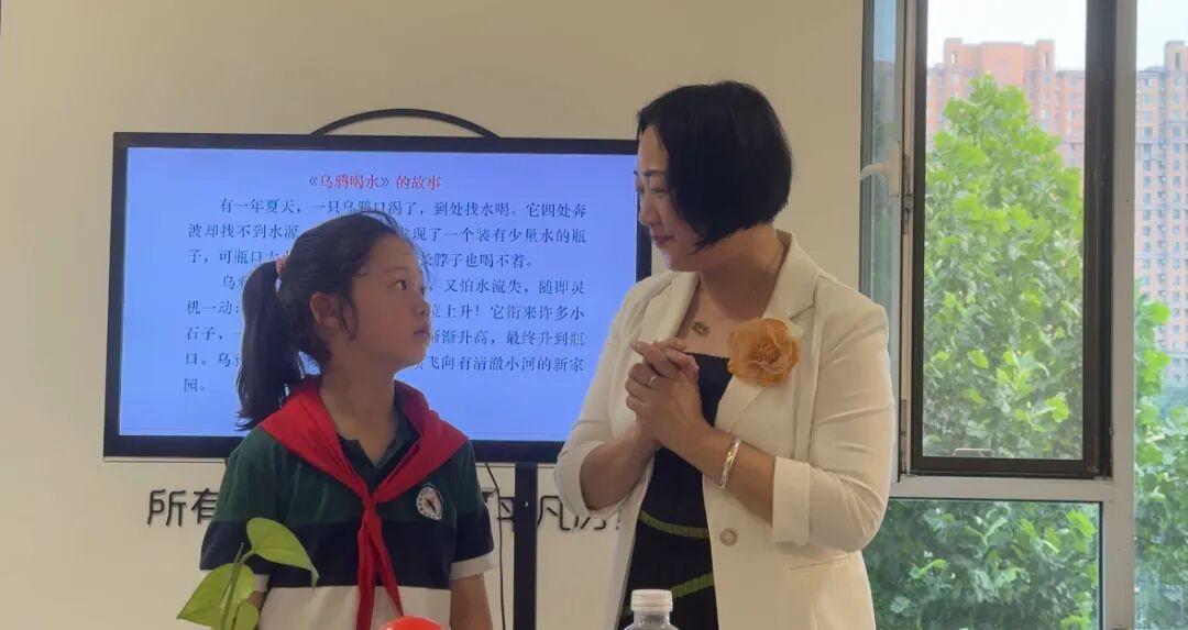 东城逸家教育集团奥龙小学二（2）班知行成长共同体开展“小小演说家”口才演讲主题活动(图7)