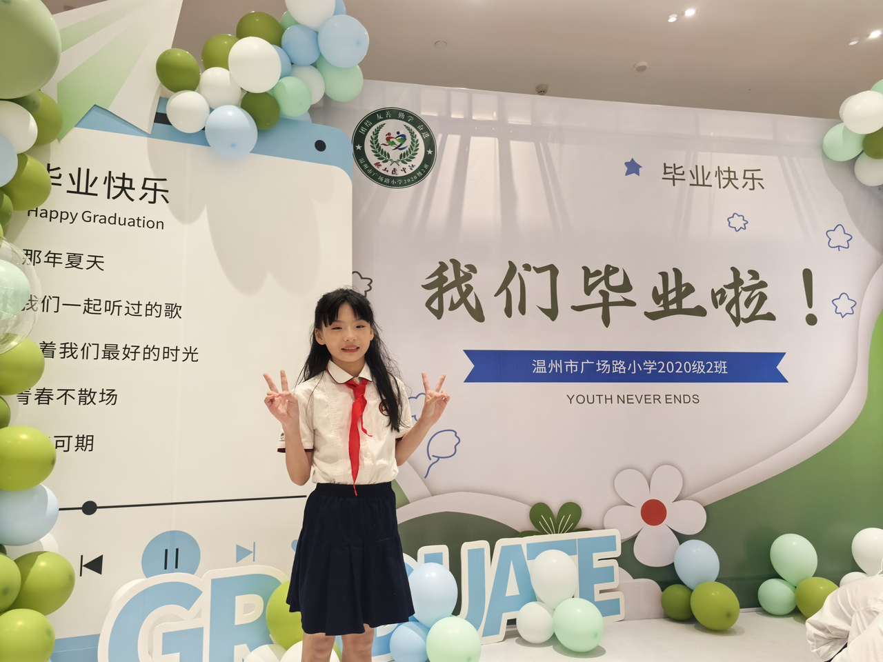 “嘟啦啦”，13岁的她即将登上北京大舞台(图4)