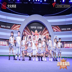 《超新星盛典》魔力银圈节目彩排花絮